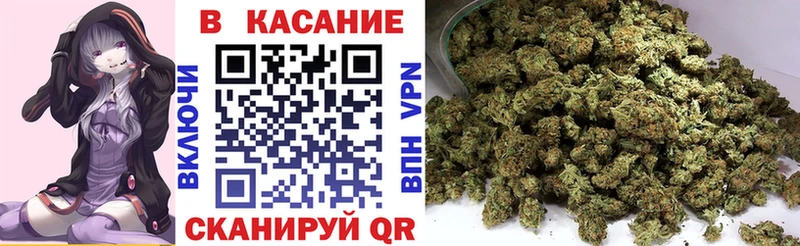 Купить Нюрба гидра зеркало  КОКАИН  ГАШИШ  МЕФ  Конопля  АМФЕТАМИН 