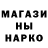 Кетамин VHQ Uliana Korobchuk