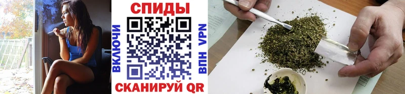 ОМГ ОМГ ссылка  Нюрба  БУТИРАТ бутандиол 
