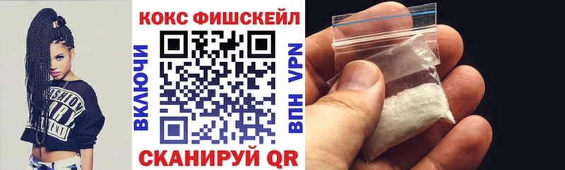 Cocaine Колумбийский Нюрба