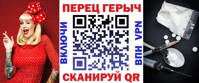 ГЕРОИН хмурый  blacksprut как войти  Нюрба  что такое наркотик 
