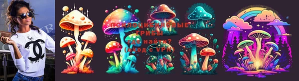 гашишное масло Абаза