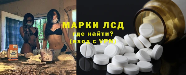 соль курить ск Абинск