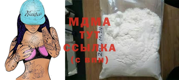 2c-b Абдулино