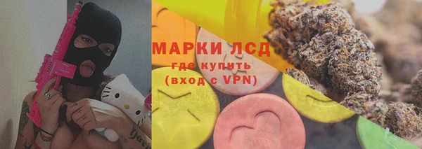 соль курить ск Алзамай