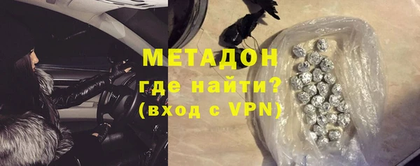 мет Алексин