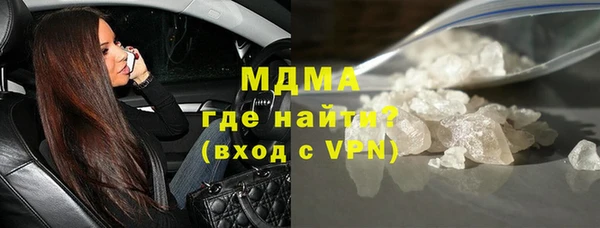 2c-b Абдулино