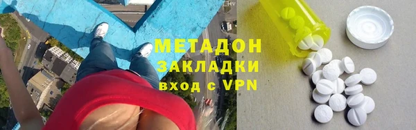 стафф Алексеевка
