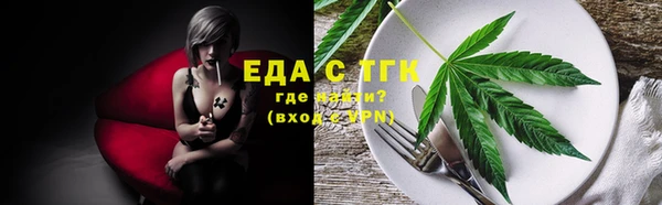 дистиллят марихуана Остров
