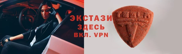 гашишное масло Абаза