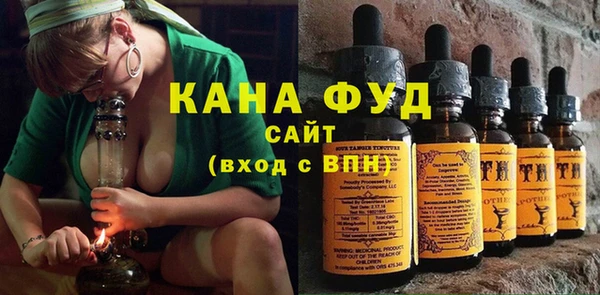 соль курить ск Абинск