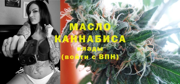 2c-b Абдулино