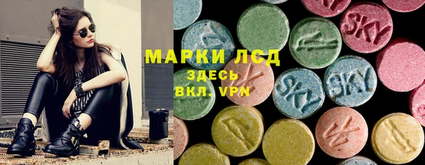 гашишное масло Абаза