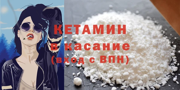 гашишное масло Абаза