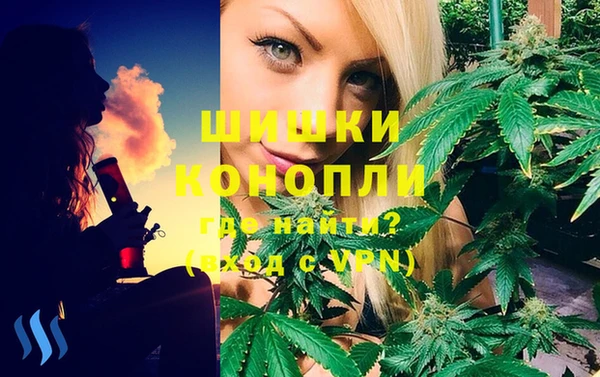 гашишное масло Абаза
