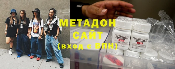 мет Алексин