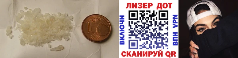 дарк нет официальный сайт  Нюрба  ЛСД экстази кислота 