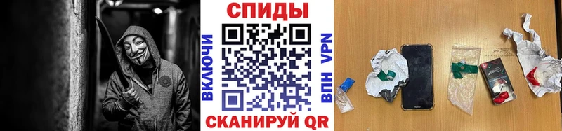 МЕТАМФЕТАМИН Methamphetamine Нюрба