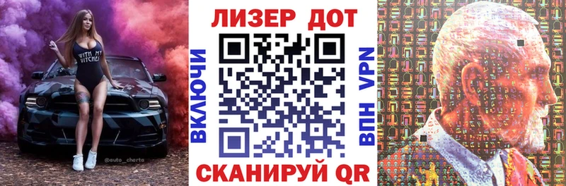цена наркотик  Нюрба  Марки NBOMe 1,8мг 